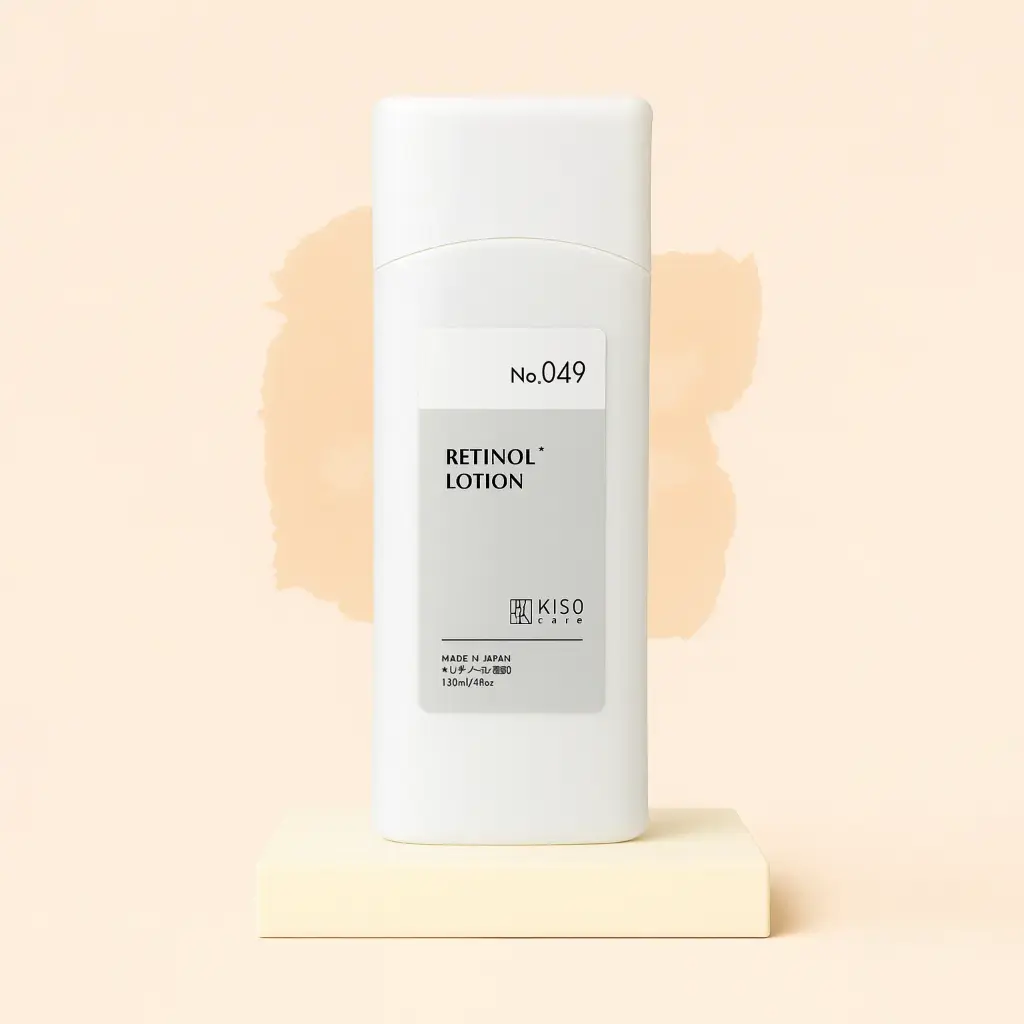 Retinol Lotion