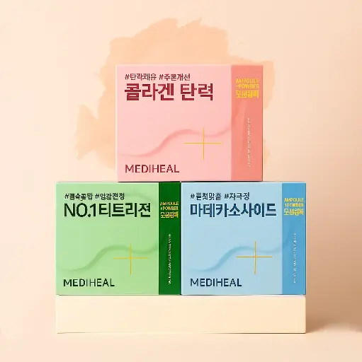 Derma Modeling Pack Set