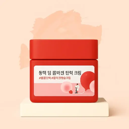 [2920] Camellia Deep Collagen Firming Cream